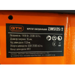 GTM Верстат свердлильний ZJW5125/2 230В, 1100Вт, патрон безключевий 16/МТ2, високий - Зображення 5
