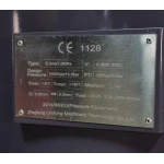 Ресивер Mast 10 Бар 300 л - Зображення 10