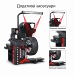 Балансувальний стенд Road Force ELITE 3 у 1 HUNTER RFE00E