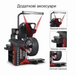 Балансувальний стенд Road Force ELITE 3 у 1 HUNTER RFE00E