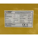 Бензинова віброплита MAST Bautechnik  MT-RVP160 - Зображення 9