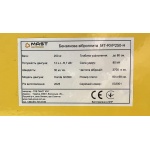 Бензинова віброплита MAST Bautechnik MT-RVP250-H - Зображення 9