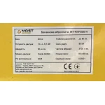 Бензинова віброплита MAST Bautechnik MT-RVP250-H - Зображення 9