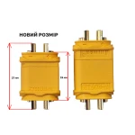 Конектори AMASS XT60UH Female 2шт - Зображення 2