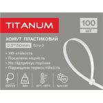 Хомут пластиковий 2.5x150мм 100шт УФ PA6.6 білий (TF-PH2515-W) TITANUM