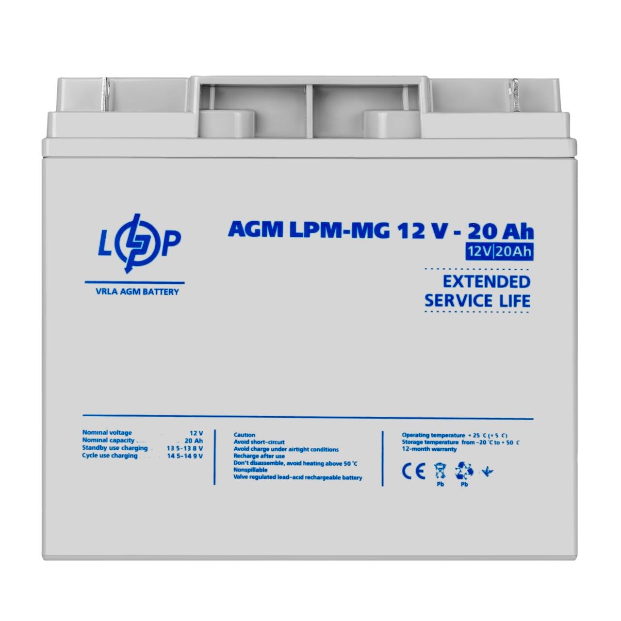 299e9bb75c95f17d1c83d294c3db7.jpg Акумулятор мультигелевий LPM-MG 12V - 20 Ah - Зображення 1