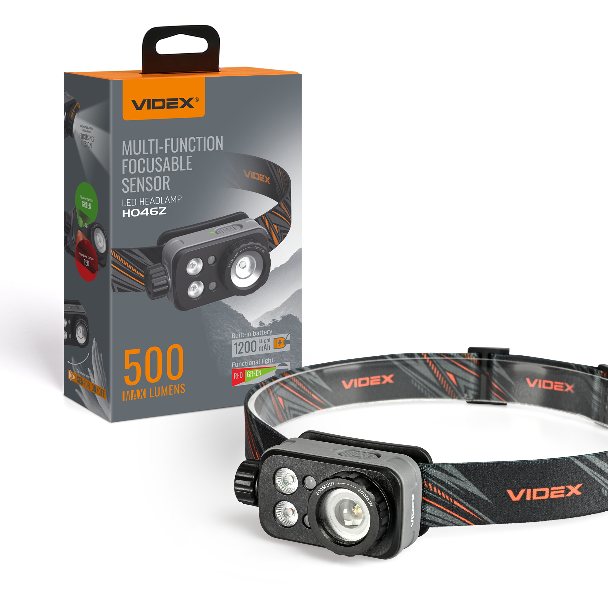 3eba4a2a-8e20-11f0-84fd-78e7d1920002.jpeg Налобний світлодіодний ліхтарик VIDEX VLF-H046Z 500Lm 5000K - Зображення 1