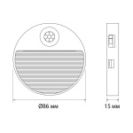 LED Світильник акумуляторний з датчиком руху VIDEX VL-NL105W - Зображення 18