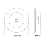 LED Світильник акумуляторний з датчиком руху VIDEX VL-NL114W-G - Зображення 13