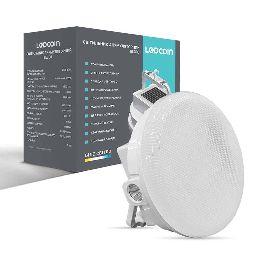 80464_EL300_photo2-min.jpg Акумуляторний світлодіодний світильник Ledcoin EL300 - Зображення 1