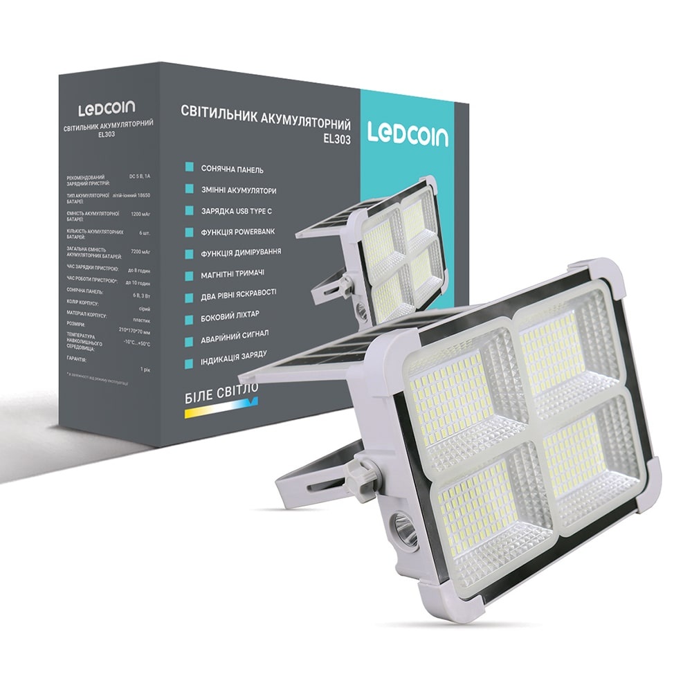 80467_EL303_photo2-min.jpg Акумуляторний світлодіодний світильник Ledcoin EL303 - Зображення 1