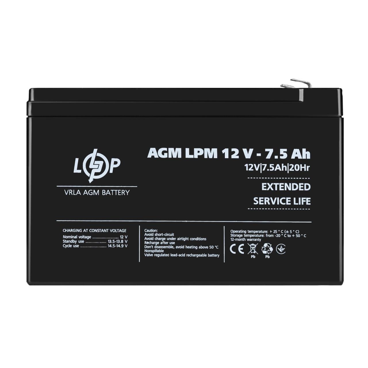 89654d07165ef53b5316777cde981.jpg Акумулятор AGM LPM 12V - 7.5 Ah - Зображення 1