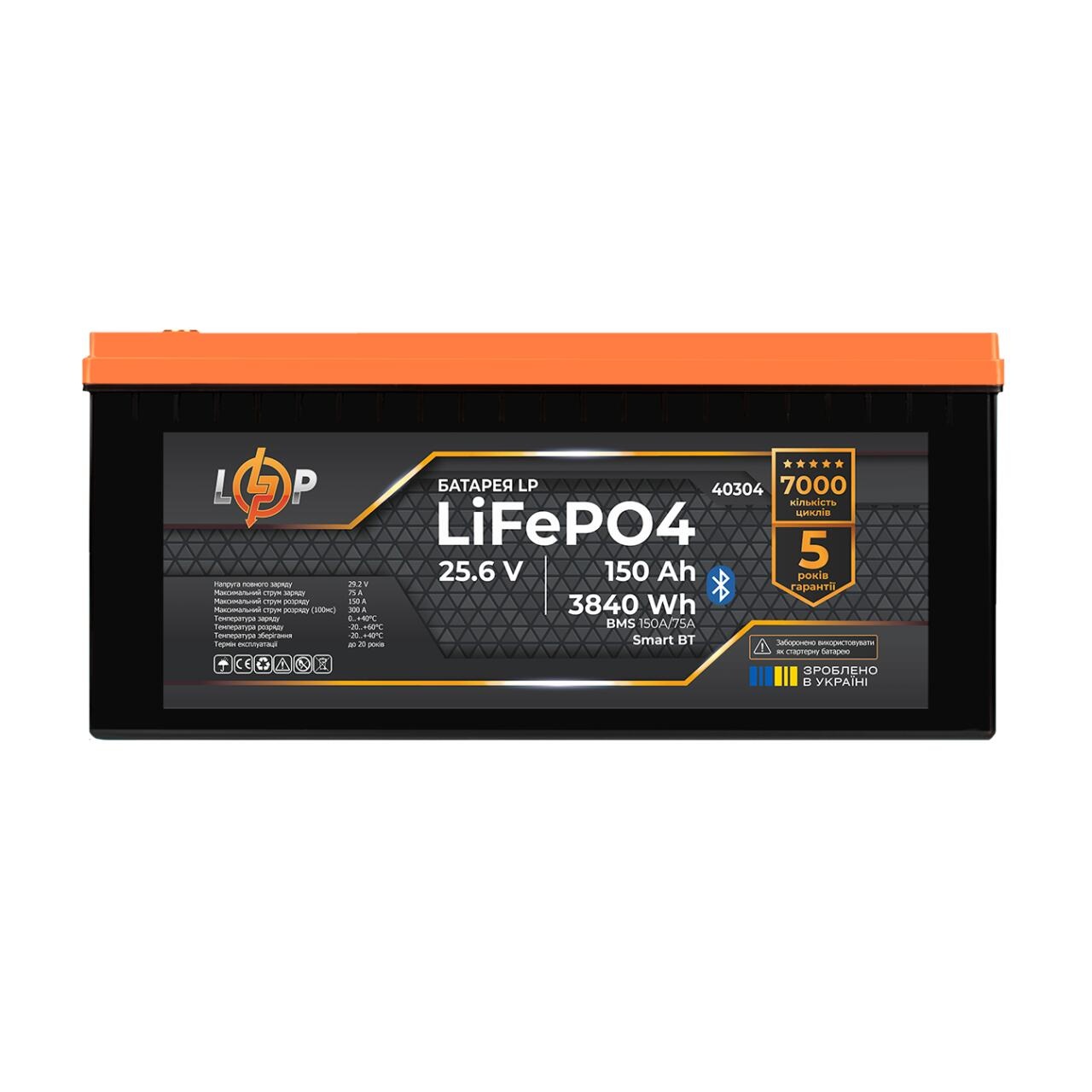 b9510aa86945ae8d468581e04e062.jpg Акумулятор LP LiFePO4 25,6V - 150 Ah (3840Wh) (BMS 150A/75А) пластик Smart BT - Зображення 1