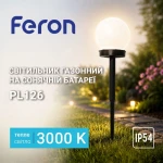Ґрунтовий світлодіодний світильник Feron PL126 3000K на сонячній батареї чорний - Зображення 3