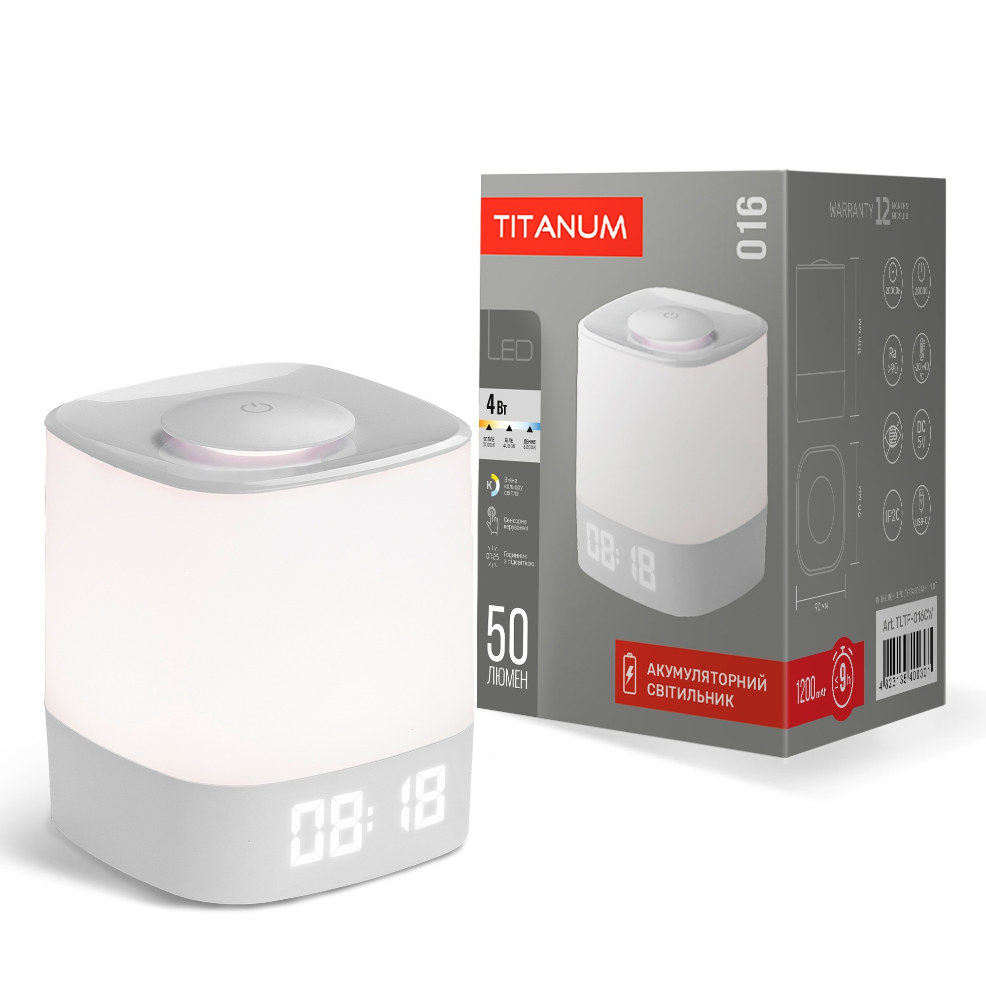 d7aa2b4f-64ce-11f1-852a-78e7d1920002.jpeg LED світильник акумуляторний TITANUM TLTF-016CW - Зображення 1