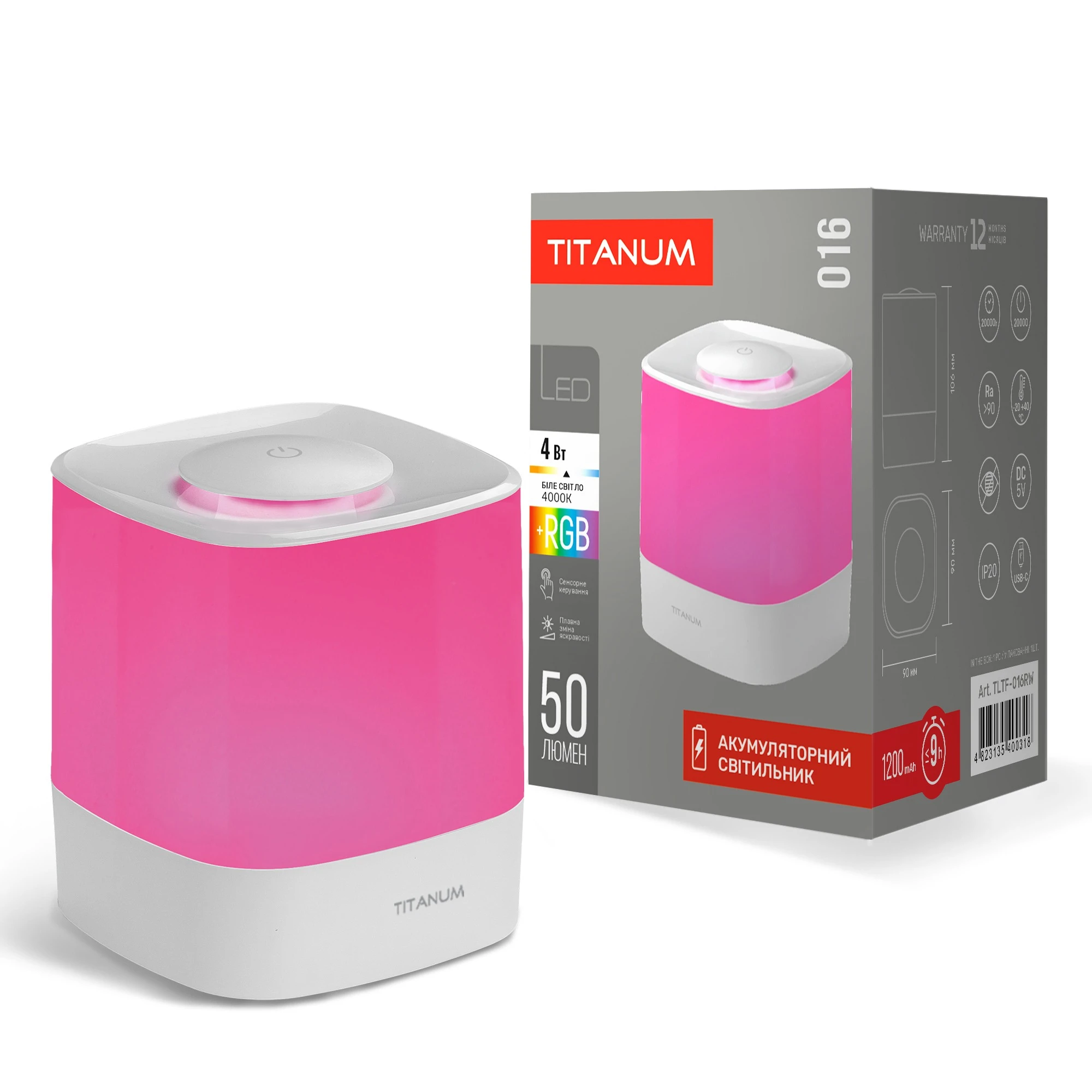 edcd6118-64ce-11f1-852a-78e7d1920002.jpeg LED світильник акумуляторний TITANUM TLTF-016RW - Зображення 1