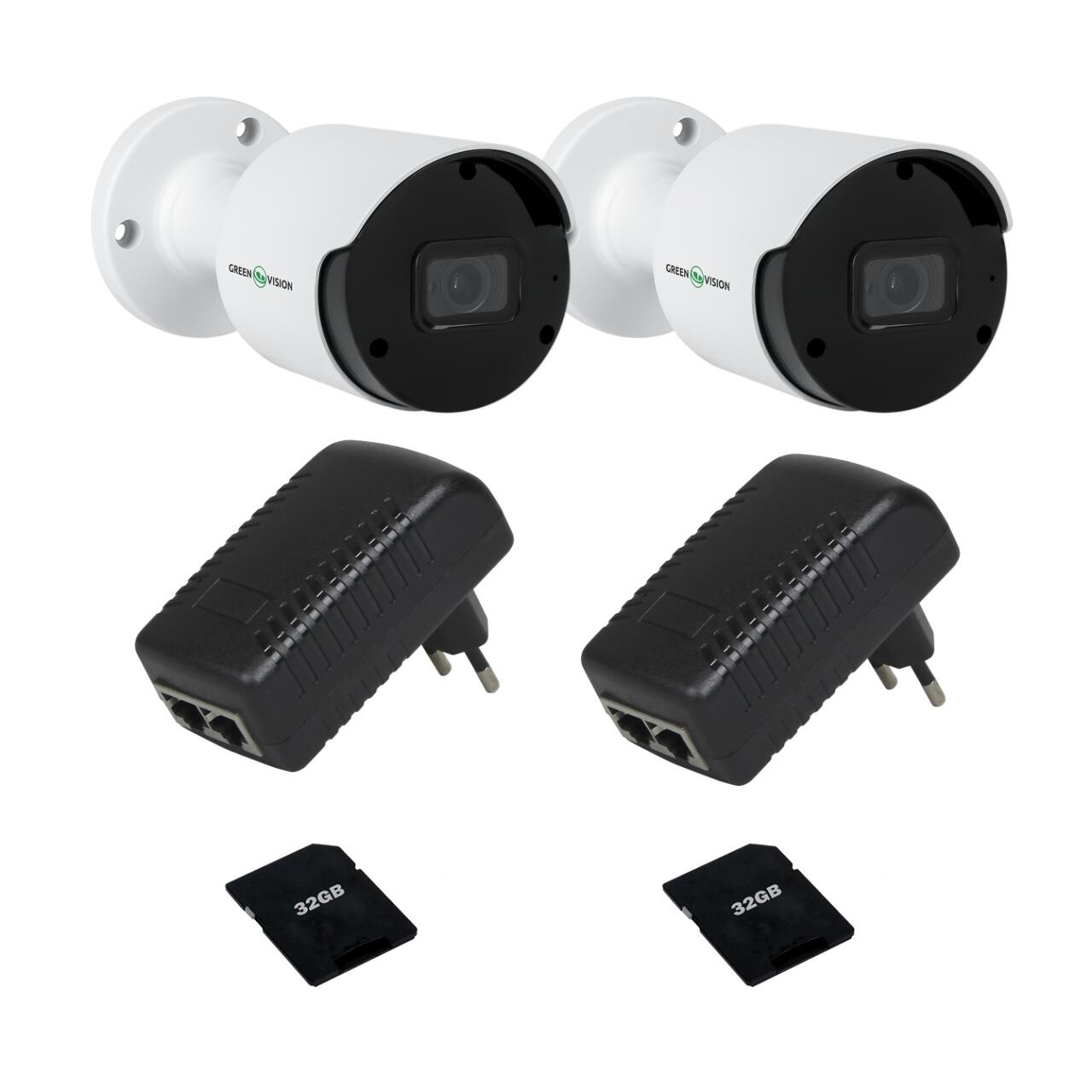 f10f90f45da61fde989dcc10fba42.jpg Комплект відеоспостереження з функцією розпізнавання облич на 2 камери GV-812 - Зображення 1