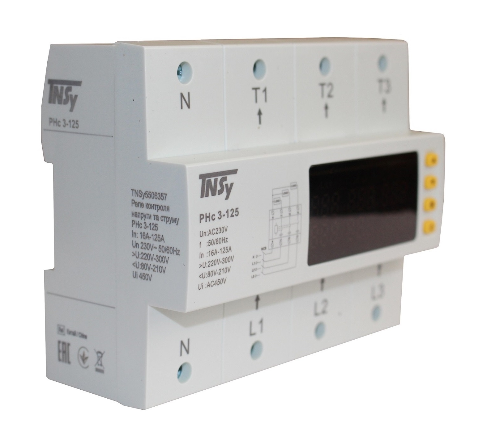 rele-rns3-125-3f-125a-8mod-3-230-400v.jpg Реле РНс3-125 3ф 125А 8мод. 3×230/400В контроль напруги та струму - Зображення 1